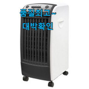 오늘의 삼성전자비스포크에어컨 인싸템 강추!