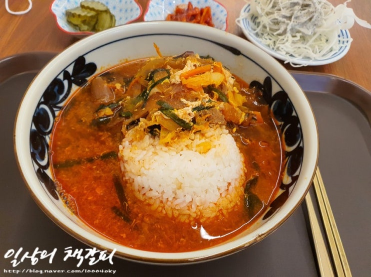  세종 조치원 따끈한 밥이 땡길 때! 혼밥하기 좋은 조용한 식당 <더밥 The밥> 내돈내산 후기