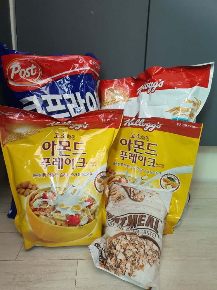  [콰이어트플레이스2]생존키트 아끼다 똥됐다.
