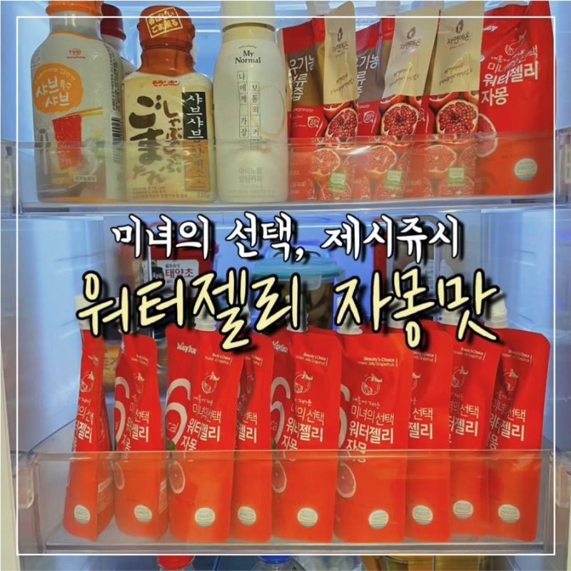 이미지 7718697