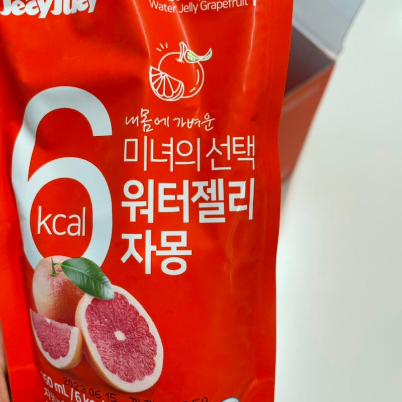 이미지 7718704