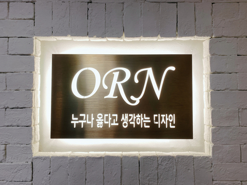  인테리어 시공사 선택하기(리모델링 계획)