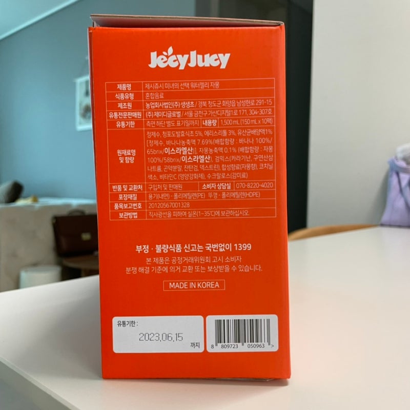 이미지 7718700