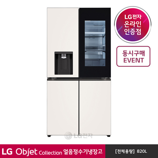 선호도 높은 [LG전자] Objet Collection DIOS 얼음정수기 냉장고 W821GBB453, 상세 설명 참조 좋아요