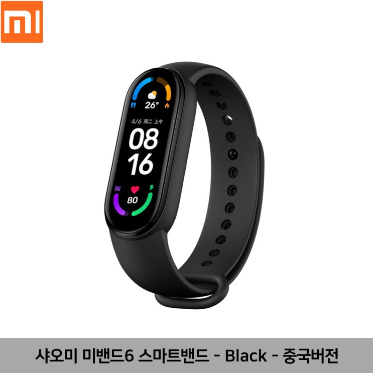 선호도 좋은 2021 샤오미 미밴드6 xiaomi MiBand6 스마트밴드 SmartBand, Mi-SmartBand-Band6-Black ···