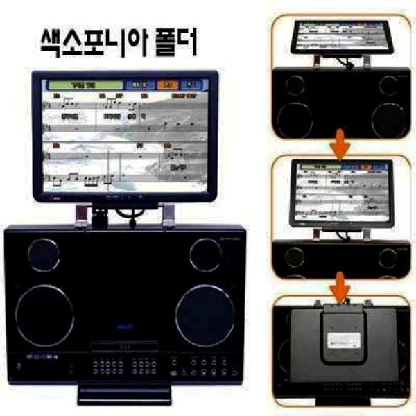 최근 많이 팔린 색소포니아 색소포니아폴더 색소폰반주기, 10000곡(CD03) 추천합니다 최근 많이 팔린 색소포니아 색소포니아폴더 색소폰반주기, 10000곡(CD03) 추천합니다