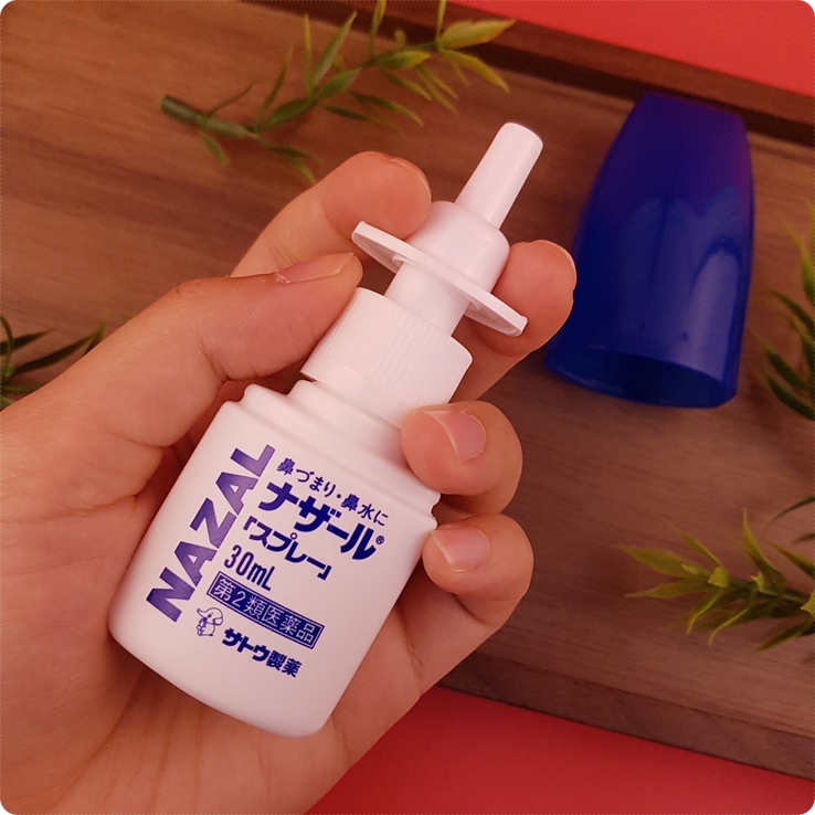  나잘스프레이 코 막혀 답답할 때!