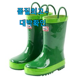 현명한선택 이고르젤리슈즈 별점 순위 추천하고 칭찬받았어요. 현명한선택 이고르젤리슈즈 별점 순위 추천하고 칭찬받았어요.