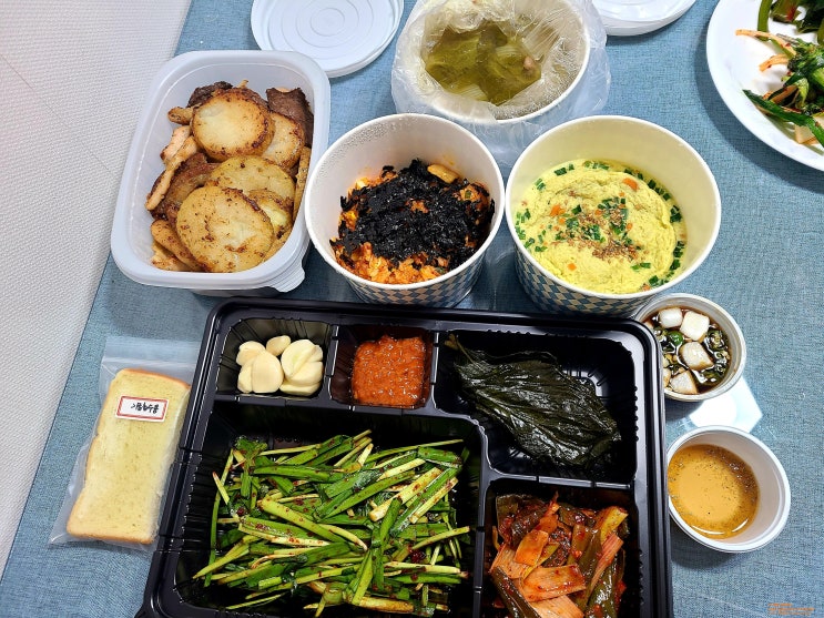  구리 갈매 한우소곱창 배달 맛집 워낭소리
