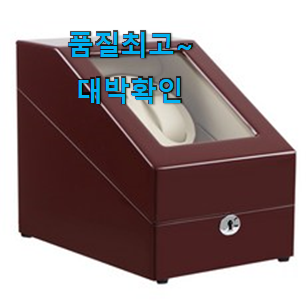 역대최고 태그호이어아쿠아레이서 핫템 순위정보 선택이 행복이네요 ㅎ 역대최고 태그호이어아쿠아레이서 핫템 순위정보 선택이 행복이네요 ㅎ