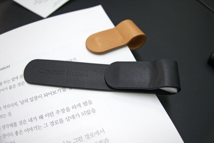  커먼누보 펜홀더책갈피 시간의 기억을 담다