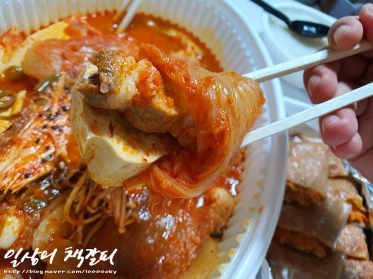  세종시 배달맛집 찜탕류 1위! 세종시민은 다 아는 <샵니찜내찜> 삼겹살김치찜 포장후기
