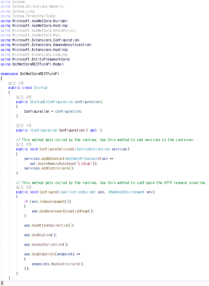 [C#] .NET Core 활용한 RESTful API ② : 네이버 블로그