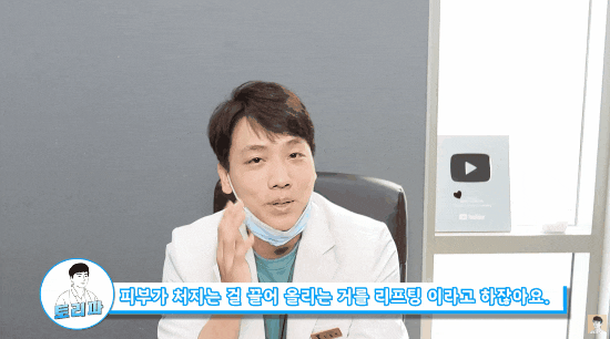  슈링크500샷? 적당한 샷수인지 알려드립니다