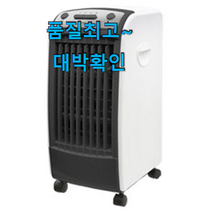 입소문난 삼성전자비스포크에어컨 제품 순위 부장님이 추천했어요. 입소문난 삼성전자비스포크에어컨 제품 순위 부장님이 추천했어요.