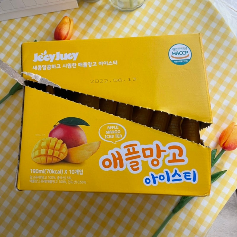 이미지 7688805