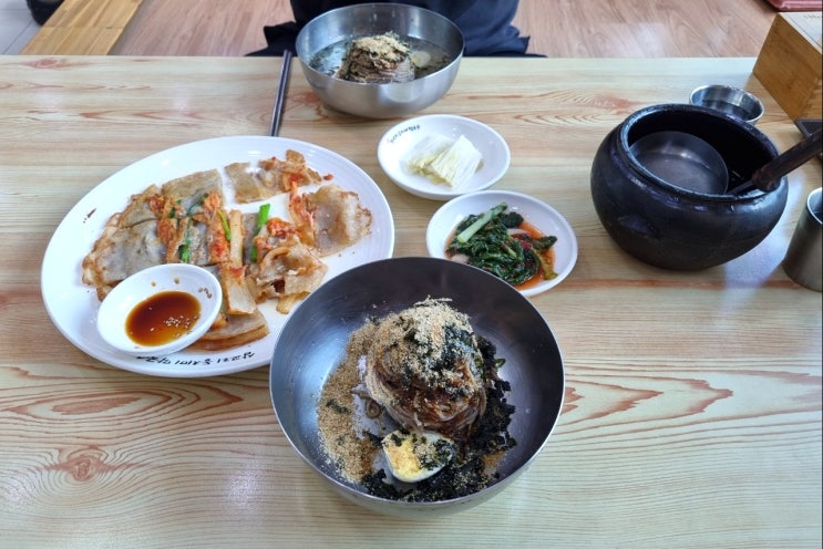  영덕동 삼교리동치미막국수 / 취향대로 먹어봅시다