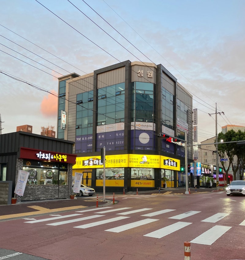 사진 6