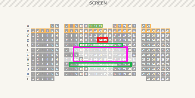  판교CGV  imax 명당 블랙위도우 관람 후기