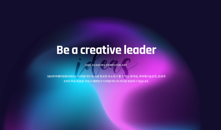 대구마야학원 : 메타버스 관련주 알려면 직접 VR,AR,MR,XR 이해 해보세요!