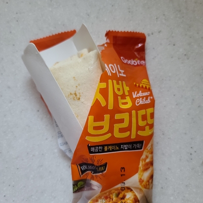  굽네몰 치밥 브리또 / 닭가슴살 그릴 후랑크 / 고구마 큐브