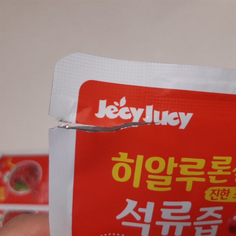 이미지 7688434