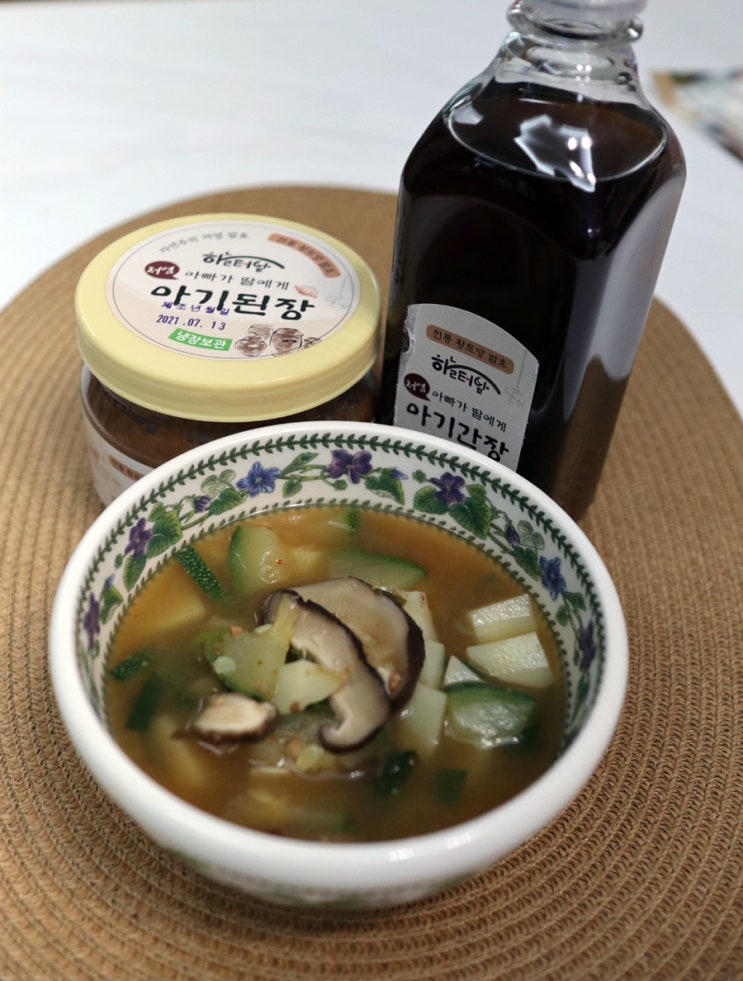  된장찌개 레시피 하늘터밭 저염 아기된장으로 뚝딱