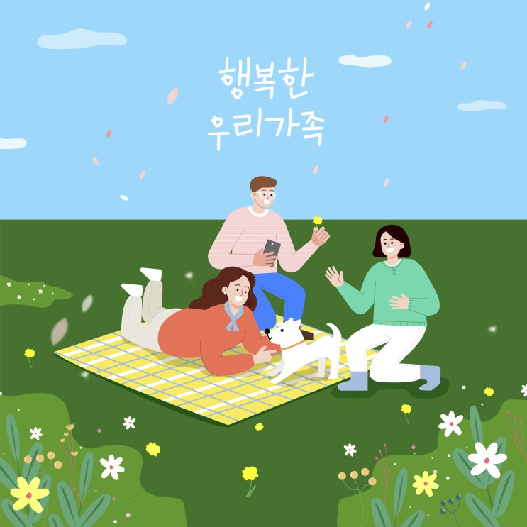  [모기] 강아지 심장사상충(심장사상충 증상, 심장사상충 예방)