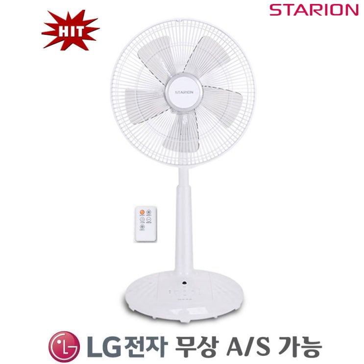 선택고민 해결 스타리온 선풍기 초절전 가정용 리모컨 SF-S3542RK kc 14인치 좋아요 선택고민 해결 스타리온 선풍기 초절전 가정용 리모컨 SF-S3542RK kc 14인치 좋아요