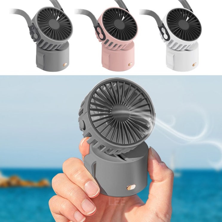 인기있는 휴대용 손풍기 낚시 등산 미니선풍기 넥풍기 목풍기, (7342)그레이 ···