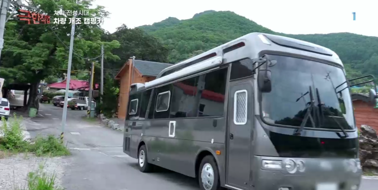 대전캠핑카 에어로타운 대형버스 캠핑카 제작과정 완성과 출고 대전봉캠핑카에서
