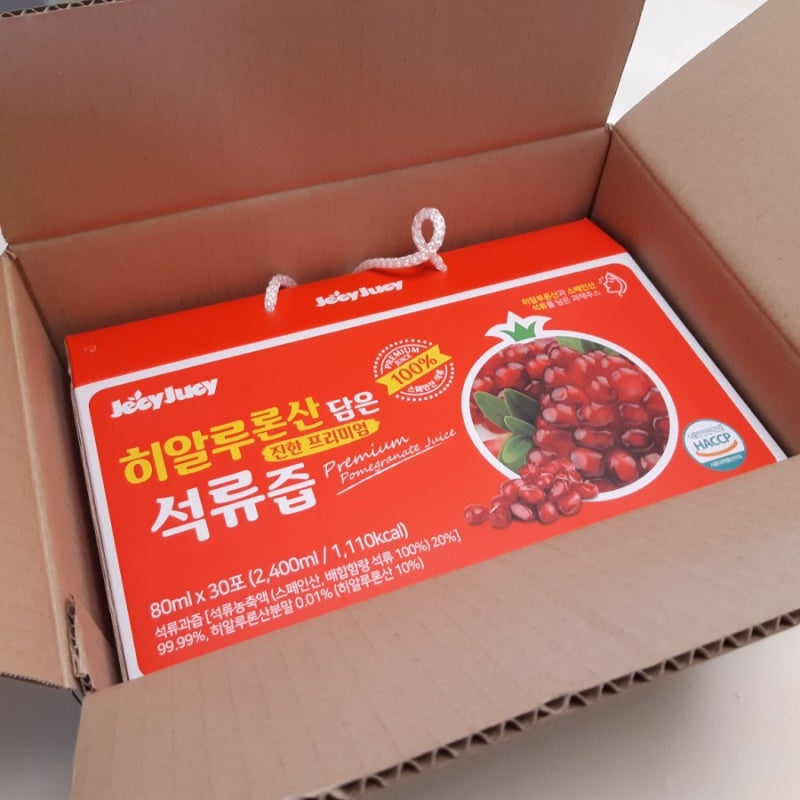 이미지 7688425