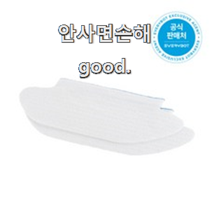  직접찾은 에브리봇3i걸레 핫 리뷰 추천합니다!