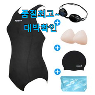초대박 여성수영복 별점 순위 별점이 많은 이유가 있어요. 초대박 여성수영복 별점 순위 별점이 많은 이유가 있어요.