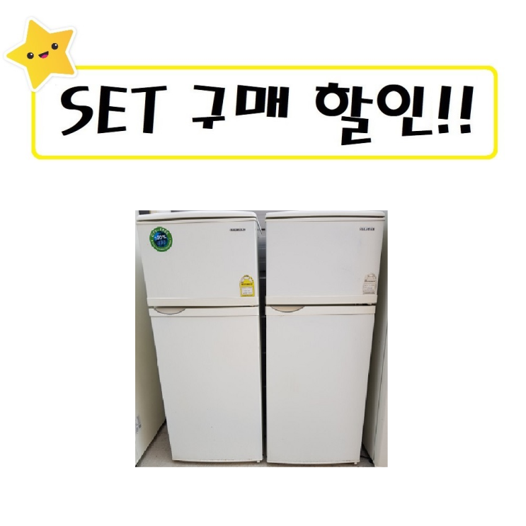 많이 찾는 LG 삼성 대우 중고냉장고 130~150L급 D3 ···