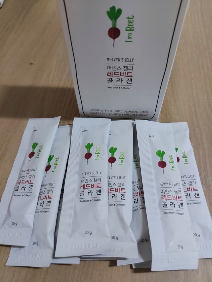  유유네이처 머빈스젤리레드비트콜라겐 온 가족이 먹어요.~