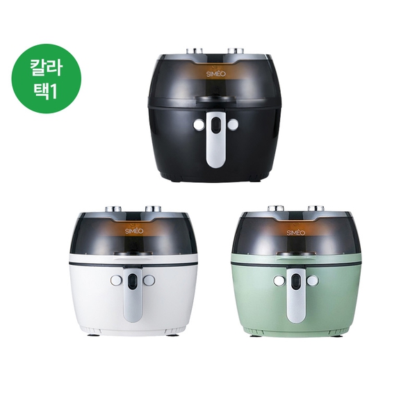 잘팔리는 simeo 시메오 턴앤고 에어프라이어, 크림 좋아요 잘팔리는 simeo 시메오 턴앤고 에어프라이어, 크림 좋아요