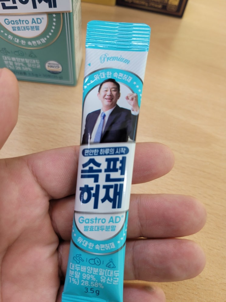 허재 감독님 반갑습니다. 허재 감독님 반갑습니다.