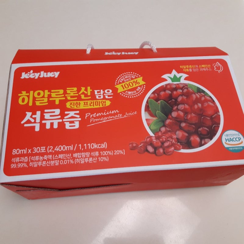 이미지 7688427