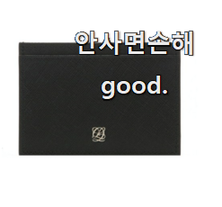  꼭 써봐야하는 루이까또즈카드지갑 선호도 베스트 조만간 지름신 강림할듯 ㅋㅋ