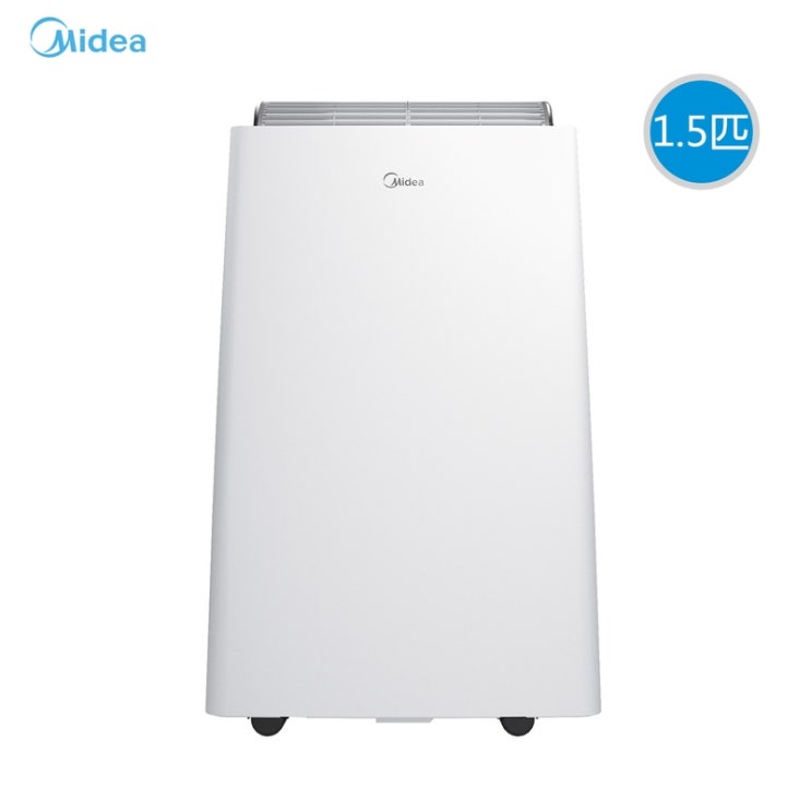 구매평 좋은 Midea 휴대용 에어컨 가정용 냉장 휴대용 냉난방 대형 1.5 마 설치 없음 외부 기계 없음 소형 시원한 주방, 폴라 화이트 추천합니다