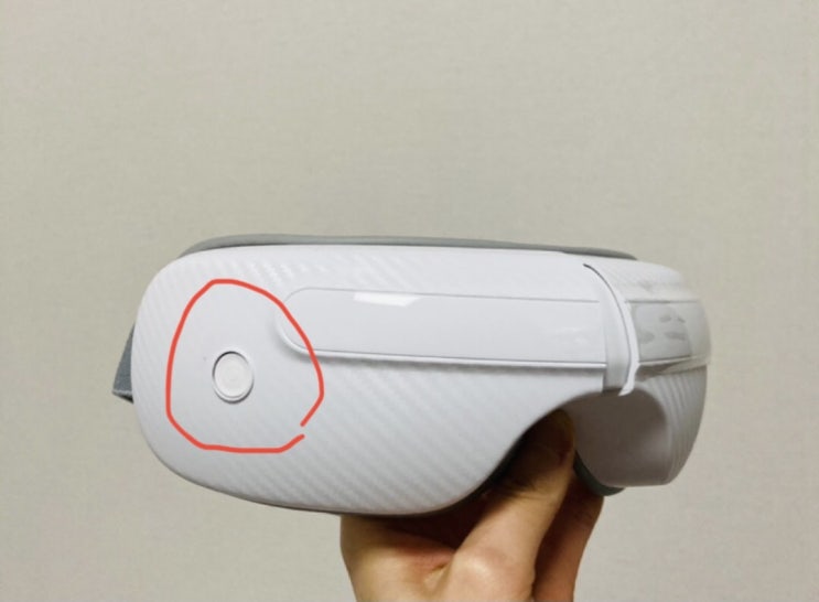  눈이 피로할 때 쓰면 좋은 온열 눈마사지기