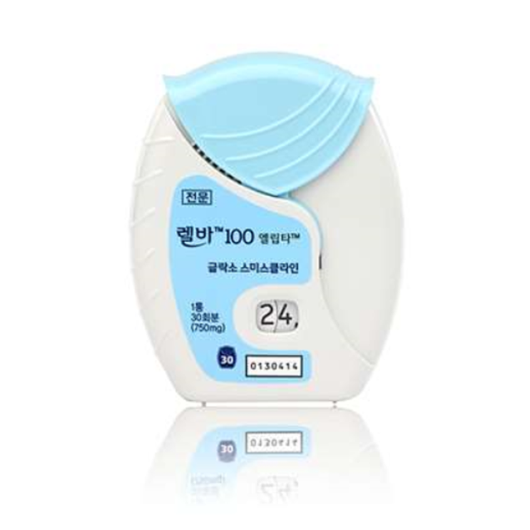 렐바100엘립타, 꼭 알아야할 내용들(효능/사용법/부작용/주의사항) 렐바100엘립타, 꼭 알아야할 내용들(효능/사용법/부작용/주의사항)