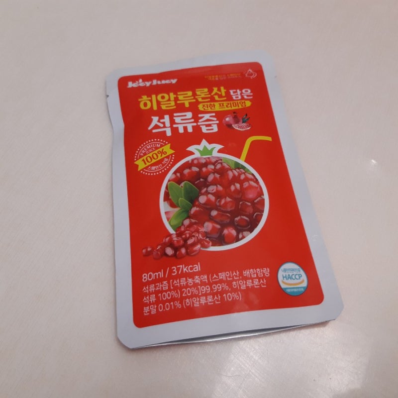 이미지 7688432