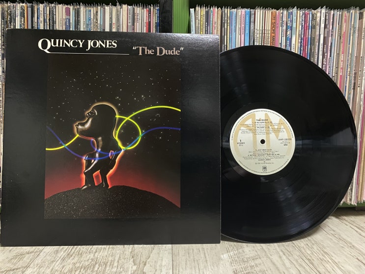 Quincy Jones - Ai No Corrida (Album, LP)