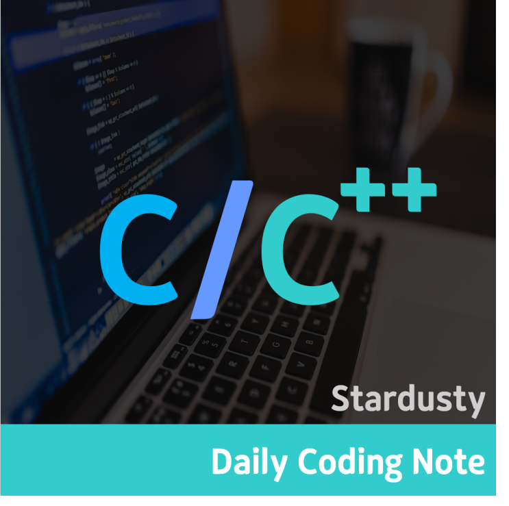 Daily Coding Note (3) - C언어 연산자