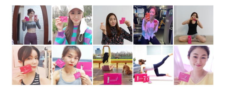  카테킨과 알로에전잎으로 체지방과 변비 잡으세요! 다이어트 끝판왕 위캔다이어트업 (WECANDIETUP)