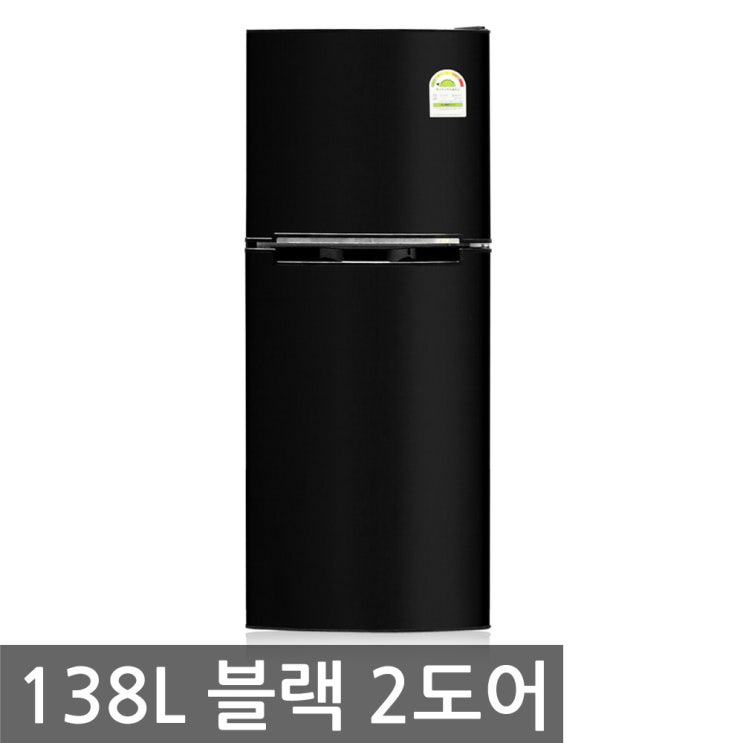 의외로 인기있는 창홍 138L 기숙사 1인 소형 냉장고, ORD-138BBK(블랙) 좋아요 의외로 인기있는 창홍 138L 기숙사 1인 소형 냉장고, ORD-138BBK(블랙) 좋아요