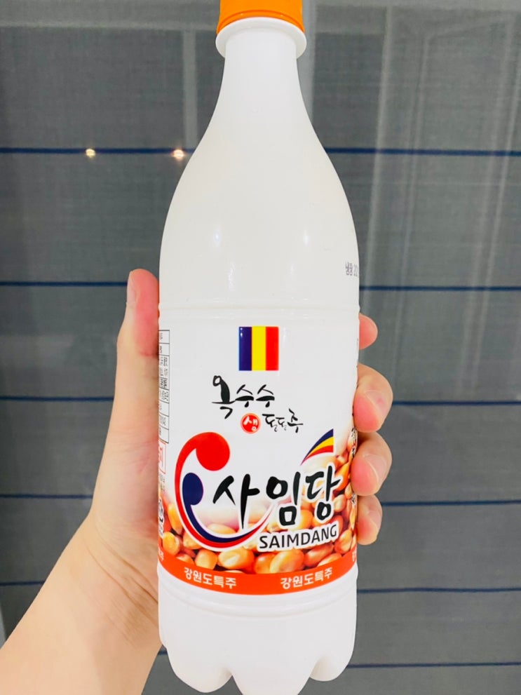  [술]사임당 옥수수 생동동주 리뷰 및 후기 내돈내산 속초수산관광시장 고성 속초막걸리