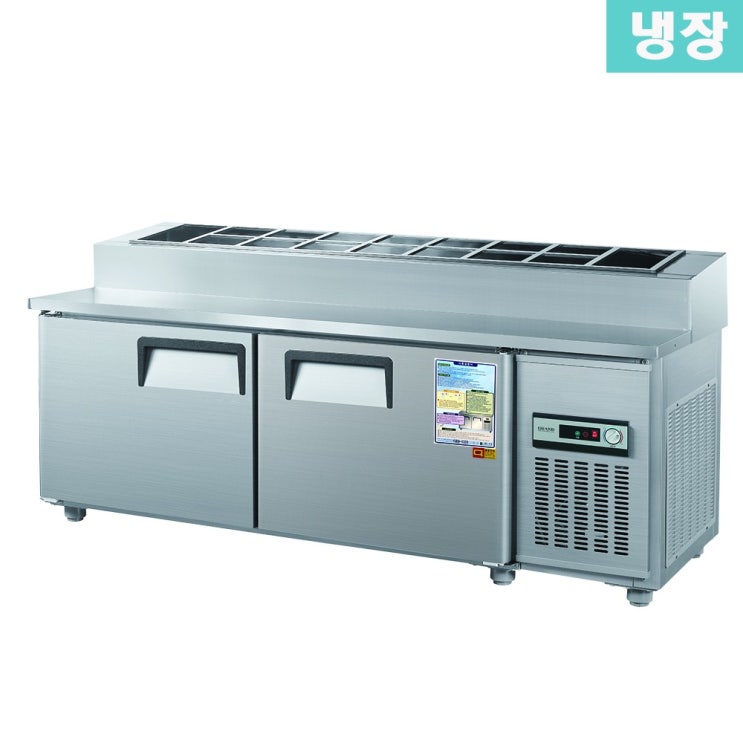 인기 급상승인 우성 토핑냉장고 / 토핑테이블 W1800 CWS-180RBT(15), 그 외 지역(착불배송/배송비문의:070-4287-3005) 추천해요